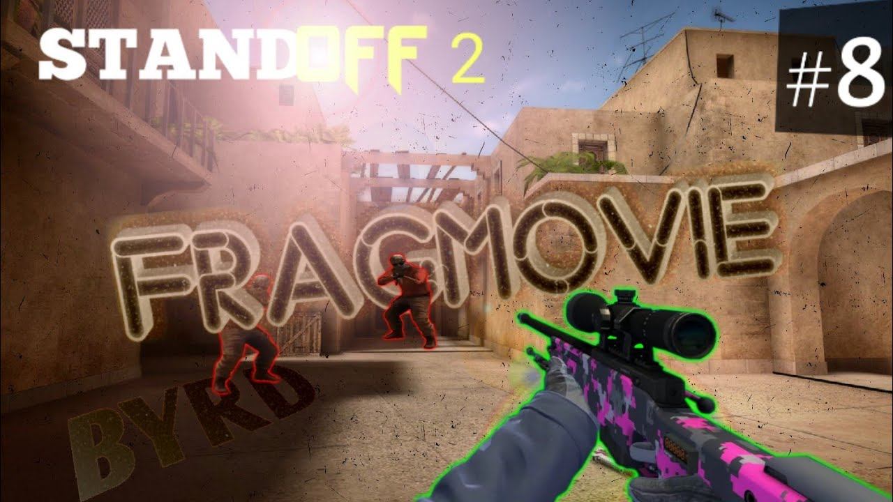 fragmovie standoff 2 (BYRD) #8 смотреть онлайн