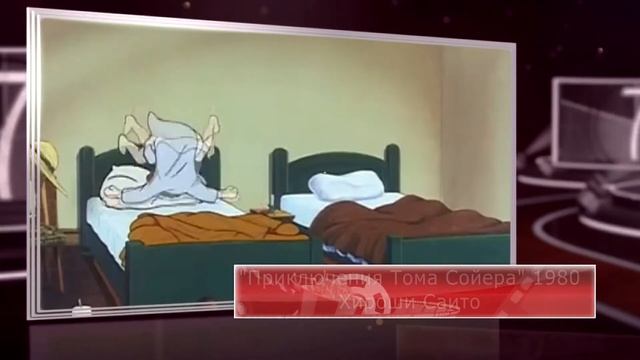 "КнижКино" "Том Сойер" Марка Твена (09.04.18) смотреть онлайн