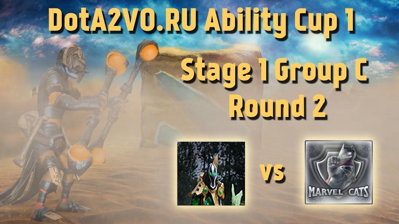 Ability Cup #1 - Stage 1. Group C. Round 2 (Quake vs Marvel Catss) смотреть онлайн