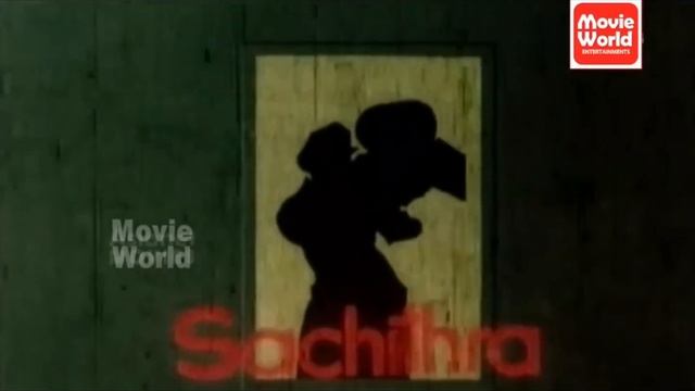 Sachitra Film Company (1985, India) смотреть онлайн