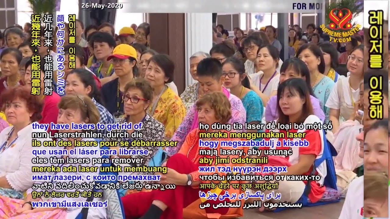 (P. 1/6) Control One's Desires and Choose the Safest Method of Enlightenment смотреть онлайн