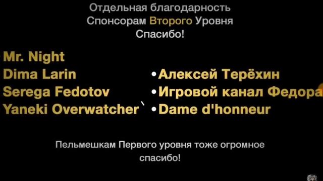 Криповые истории 3 крипота смотреть онлайн