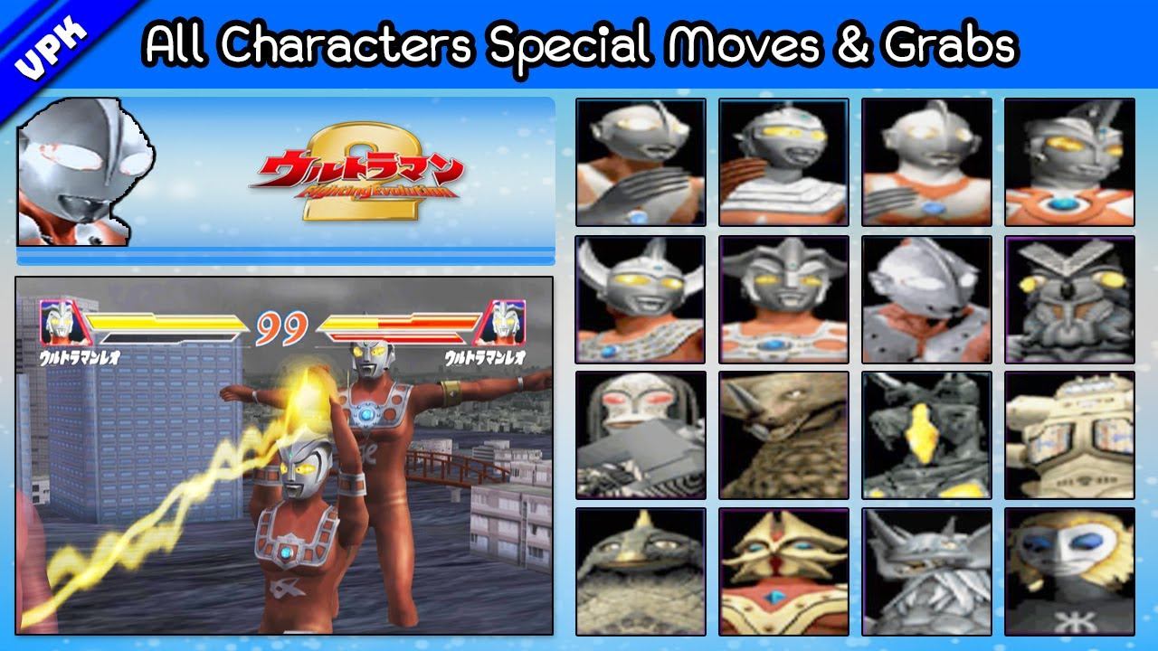 Ultraman Fighting Evolution 2 [PS2] - All Characters Special Moves and Grabs смотреть онлайн