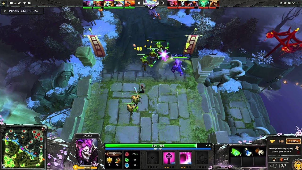 Dota First Blood смотреть онлайн