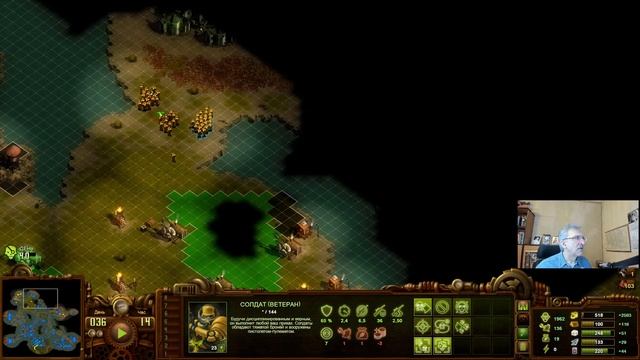 They Are Billions (800%), часть 50 смотреть онлайн
