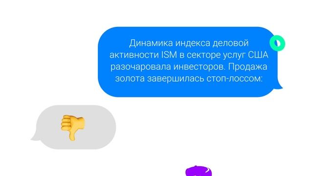 $ 10 NEW 04.10.2019 смотреть онлайн