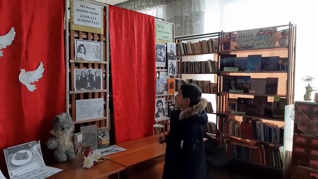 #ЛетописьБлокадногоЛенинграда_Дневник Тани Савичевой_Кировская библиотека-филиал № 3 им. Ф.П.Кухтин смотреть онлайн