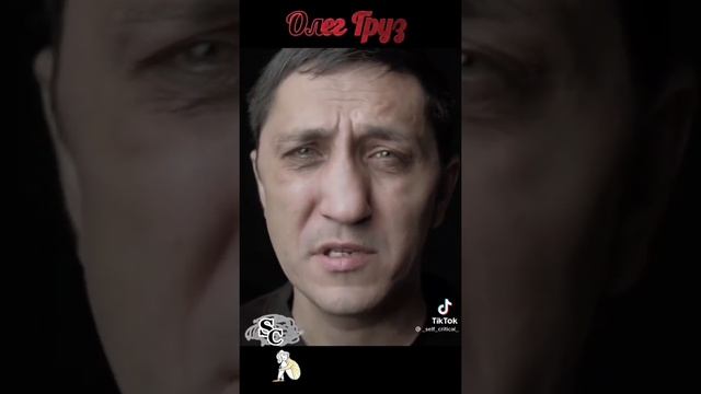 долбое.... смотреть онлайн