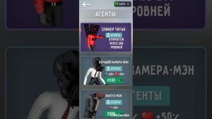 скидибы туалет промокод на 5000 ЧИПОВ!