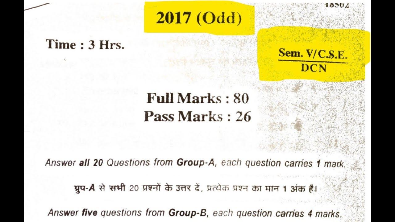 CSE 5th Semester DCN 2017 Previous Year Question Bank || Computer Science Engineering ||data&commun смотреть онлайн