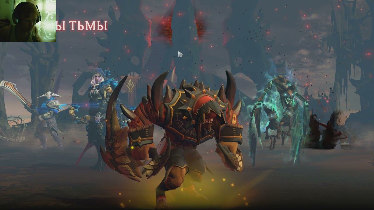 Зря они не забанили Течиса Dota 2 смотреть онлайн