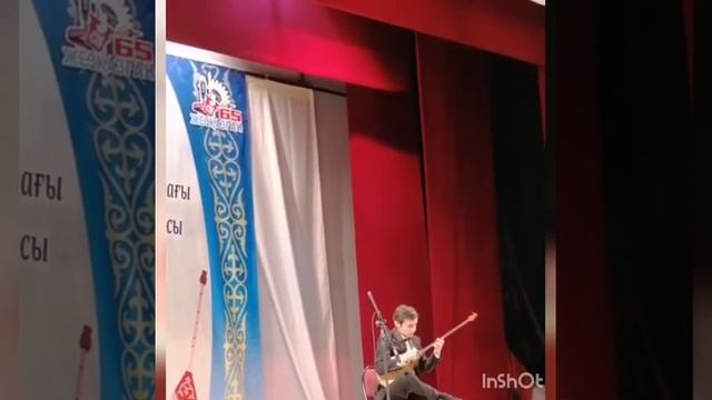 Ақсақ құлан - Халық күйі Орындаған Азамат Шынаров смотреть онлайн