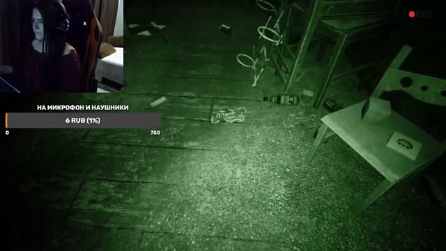 Summer of 58 (Лето 58-го) Trisha испытывает свои нервы. смотреть онлайн