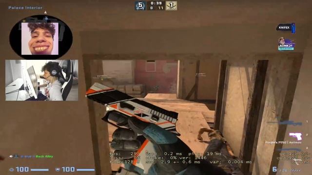 когда прошел игру смотреть онлайн