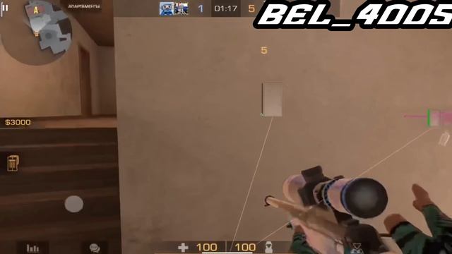 ДО ГЛОБАЛА с СОФТОМ / Legit Hack / Стандофф 2 / 0.27.1 смотреть онлайн