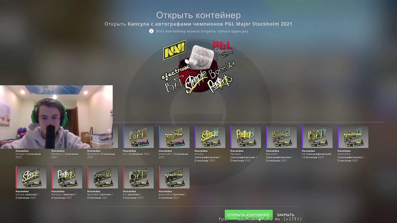 Открываю наклейки и молчу смотреть онлайн