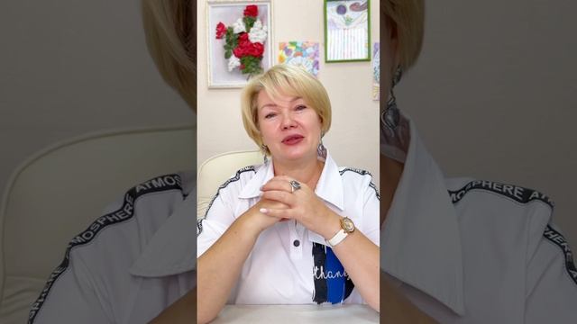 Вдохновляйтесь☀️ смотреть онлайн