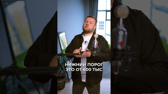 Сколько обычно люди БЕРУТ в кредит? #банк #кредит #кредиты #долги