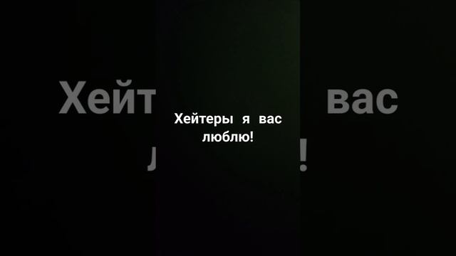 #стандофф2 #standoff2 #станок #стандофф #standoff #веля #тиктак #мем #meme #meme #memes смотреть онлайн