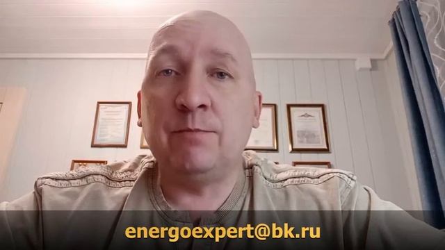 Председатель СНТ передал сети Казнить нельзя помиловать смотреть онлайн