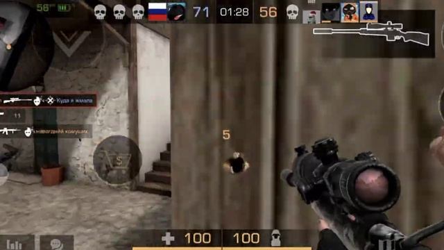 TOXIC - BoyWithUke | Мувик standoff2 смотреть онлайн
