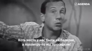 Крамаров Пол-литра