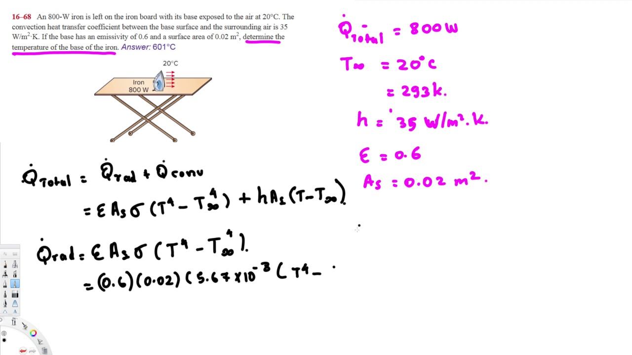 Heat Transfer - Determine the temperature of the base of the iron смотреть онлайн