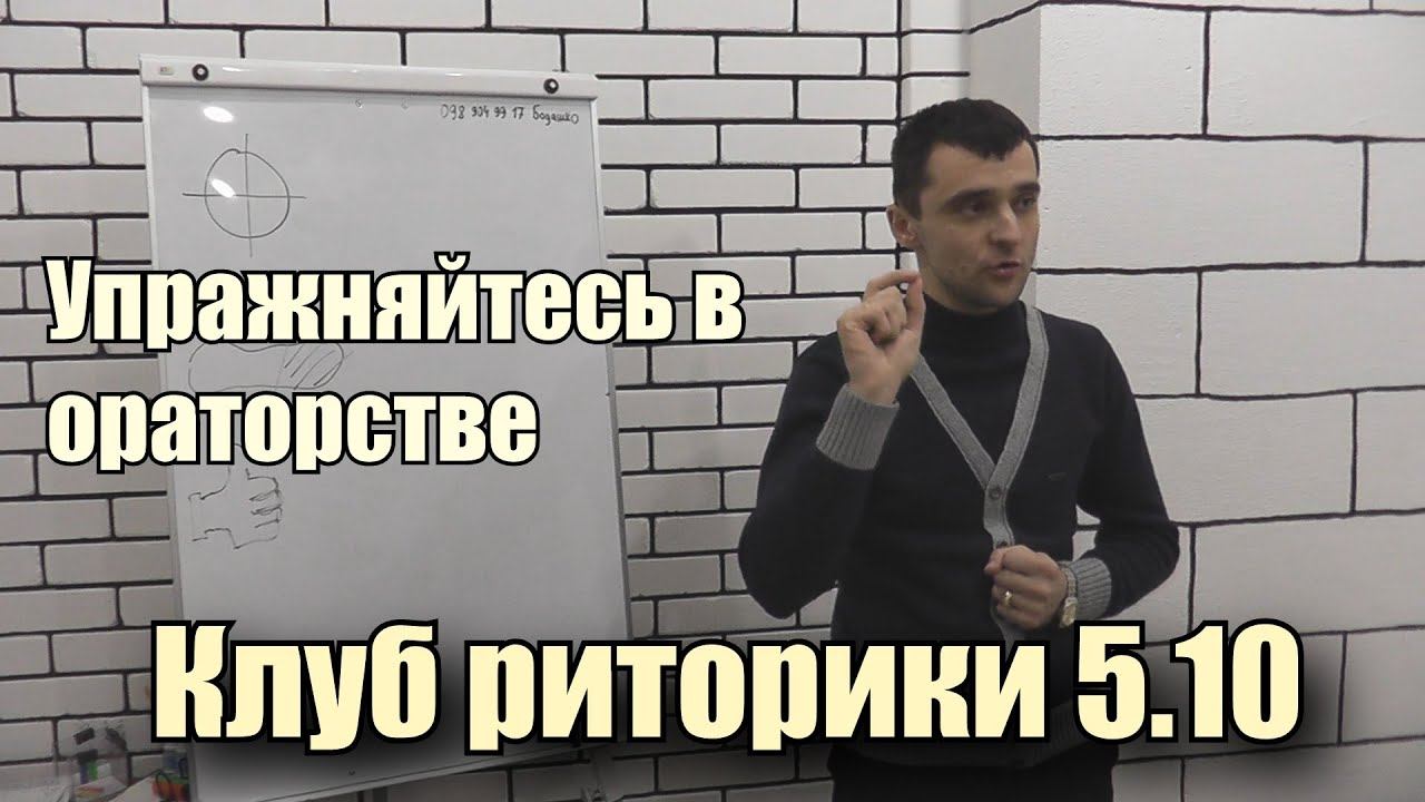 Качества личности миллионера смотреть онлайн