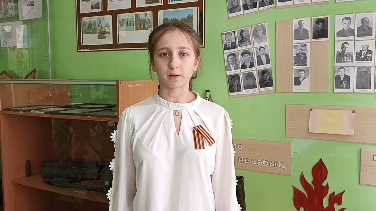 стихотворения Георгия Рублева "Памятник" - читает Литвинова Алина смотреть онлайн
