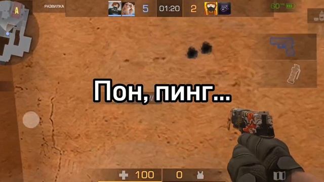 Демка в Союзники! Вынес ботов! Standoff 2 смотреть онлайн