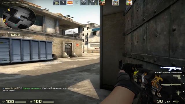 Играем в CS GO |Просто катаем в Warface|Стрим на расслабоне Дорога к 1 лиге! Сервер Браво смотреть онлайн