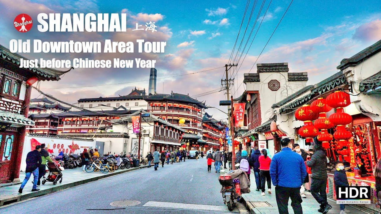 [4K HDR] Shanghai's old downtown area 🏘 Just before Chinese New Year 上海的旧城区 就在春节前 смотреть онлайн