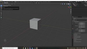 Промышленный дизайн первое занятие