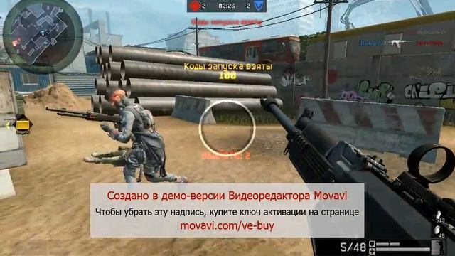 Клан Джокер....и Джуу смотреть онлайн
