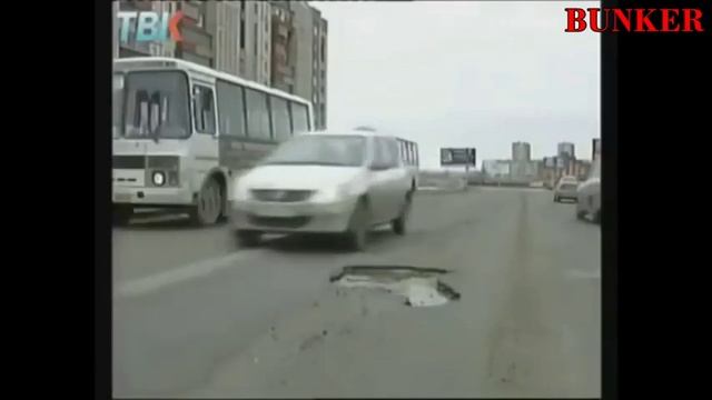 BUNKER Вот это поворот))) смотреть онлайн
