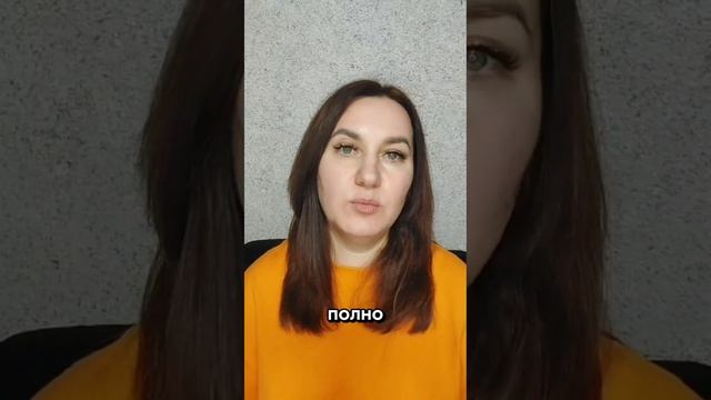 Любовники смотреть онлайн