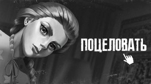 (elgringo) КАТЯ ВСЁ РАССКАЗАЛА - Мод Зайчик: Другая История "Tiny Bunny"