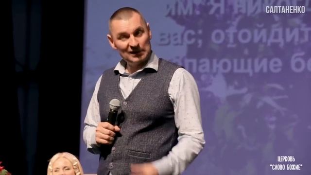 царство Божье принадлежит детям Божьим. смотреть онлайн