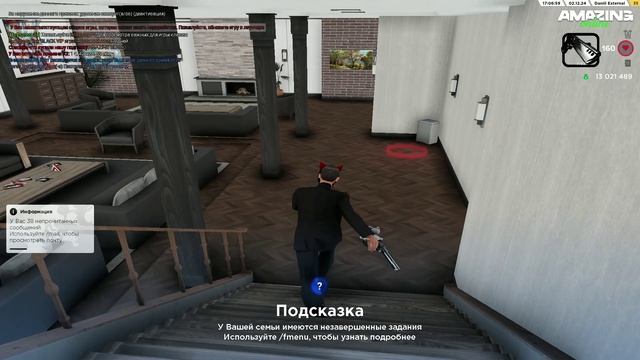 NON RP смотреть онлайн