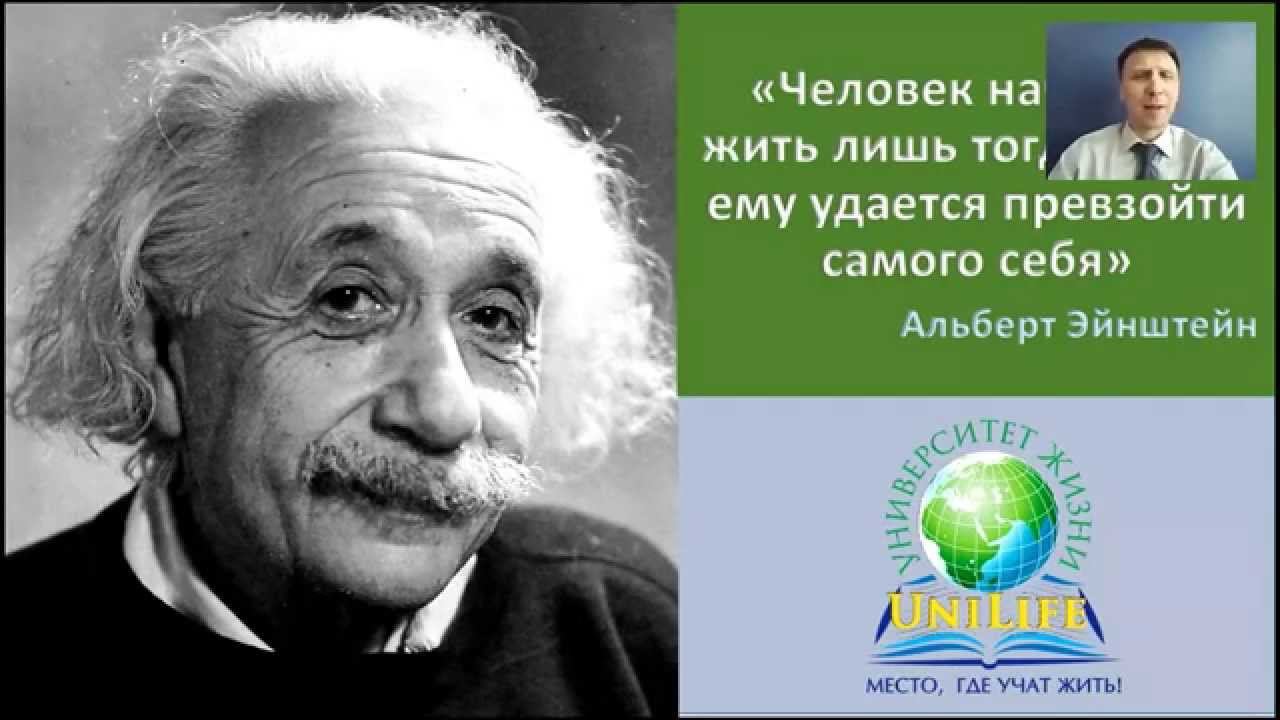 Д Соломенников 27 03 Цена великих достижений смотреть онлайн