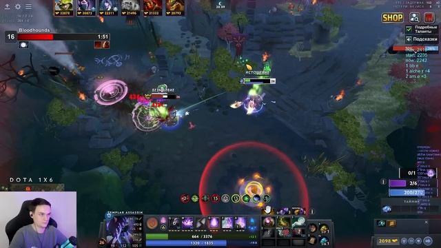 Рейз1х6 В ШОКЕ ОТ НОВОЙ ТЕМПЛАРКИ(R): 