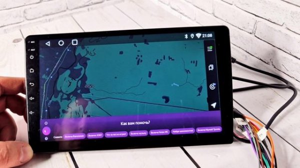 Бюджетная автомагнитола Eplutus CA902 на базе Android 12, 4ГБ+64ГБ, Wi-Fi, BT 5.0