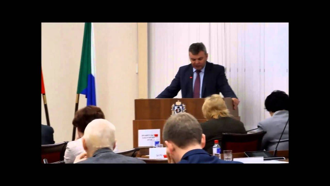 Правительственный час - Финансовые проблемы смотреть онлайн