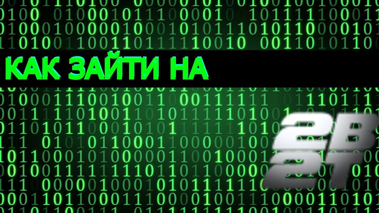 Обновленное видео