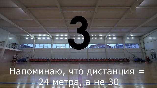 Разоблачение (часть 2). АМКАЛ СДАЮТ НОРМАТИВЫ на СКОРОСТЬ. САМЫЙ БЫСТРЫЙ АМКАЛОВЕЦ. Спринт 24 метра смотреть онлайн