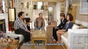 От судьбы не убежишь 1 сезон 1 серия