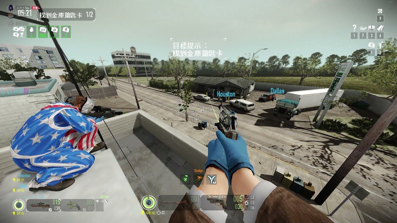 PAYDAY 2 C4 hostages 4 смотреть онлайн