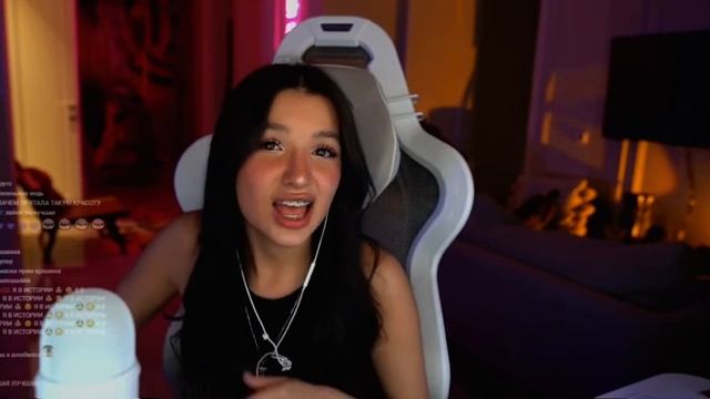 Амина без маски смотреть онлайн