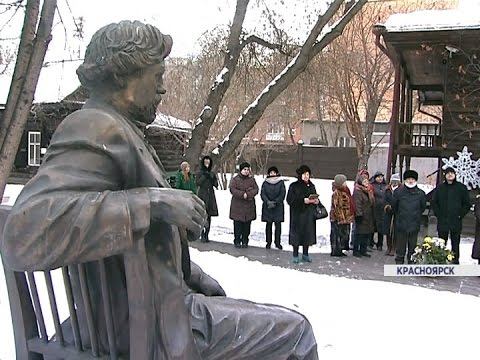 В Красноярске завершился суриковский фестиваль искусств (Новости 24.01.17) смотреть онлайн