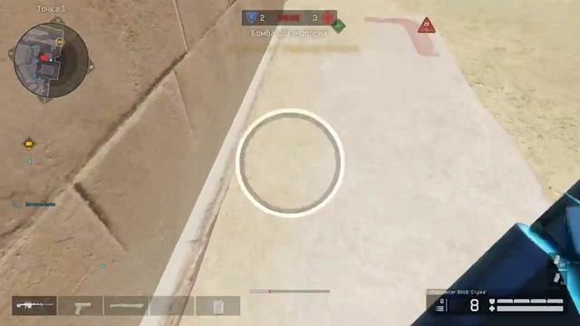 Вечернее гарево в WARFACE) возможно будет GTA V онлайн) смотреть онлайн